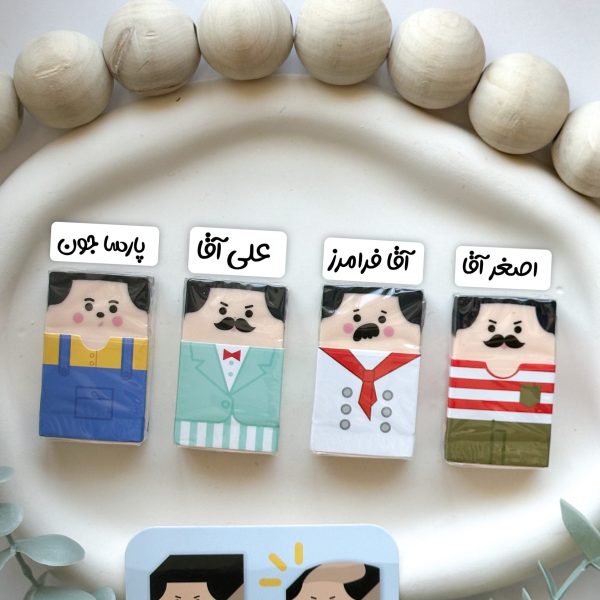 پاکن کچل شو