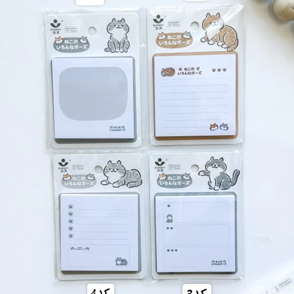 استیک نوت گربه