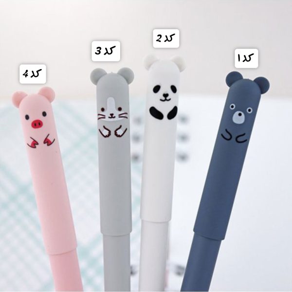 روان نویس حیوانات (جوهر مشکی)