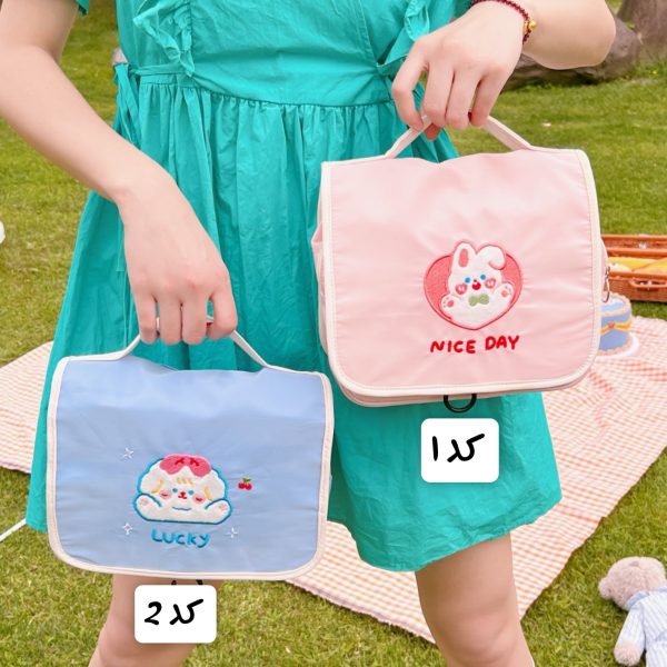 کیف آرایشی مسافرتی