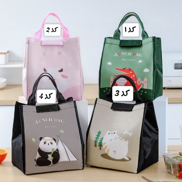 ساک غذا طرح حیوانات