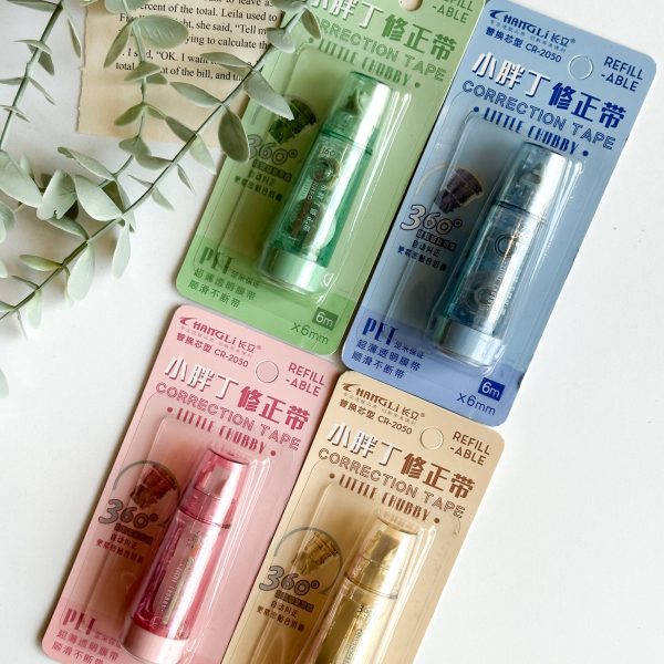 غلطگیر نواری ۶ متری