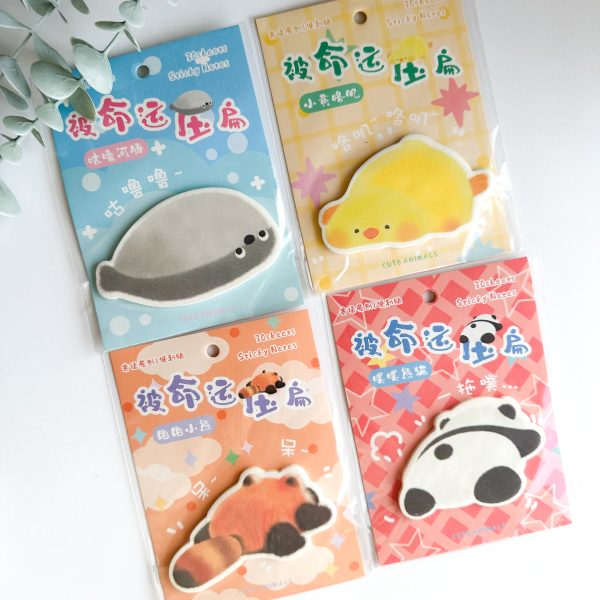 استیک نوت حیوانات تنبل ۲