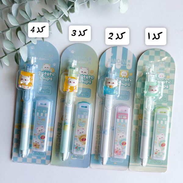 پک مداد نوکی و نوک ۰/۵