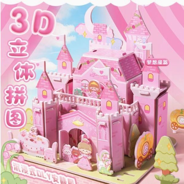 پازل سه بعدی طرح قصر