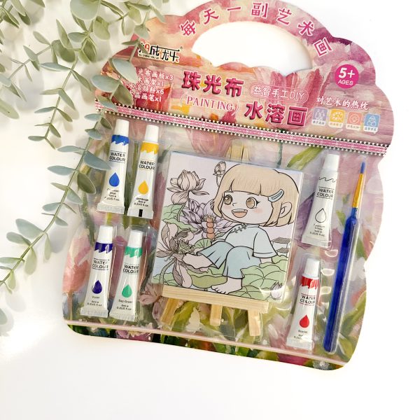 بوم رنگ آمیزی ۱۱ تکه