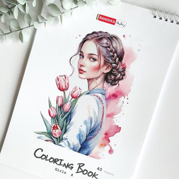 دفتر رنگ آمیزی رنگیکا_طرح دخترانه