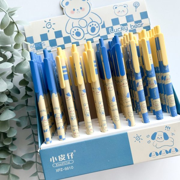 اتود هاپو 0/7