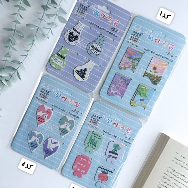 بوکمارک ۴ عددی مگنتی