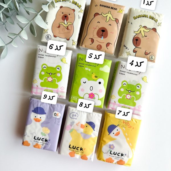 دستمال جیبی کیوت