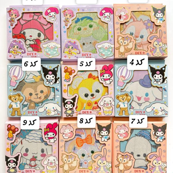 نقاشی الماسی قابدار ۱۸*۱۸