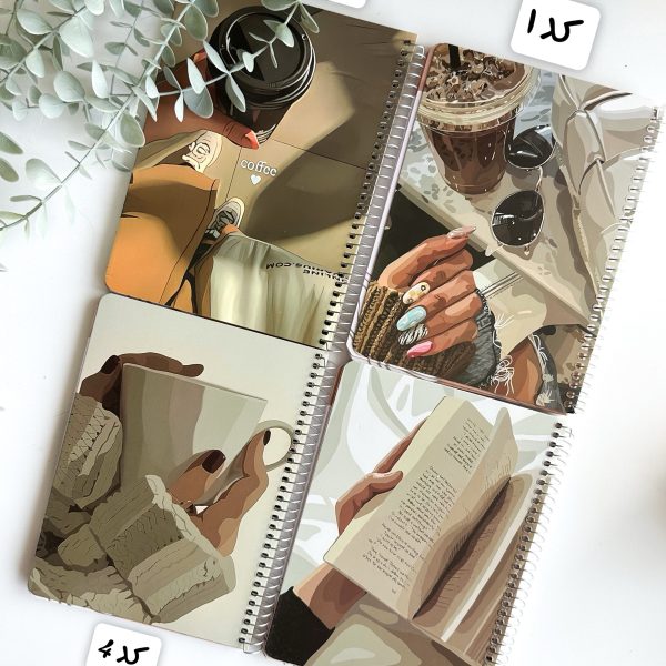 پلنر روزانه کلاسیک سویل