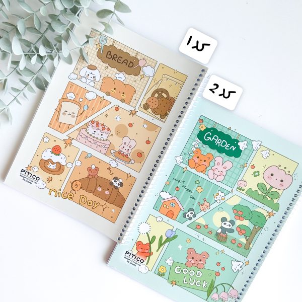 دفتر ۸۰ برگ پیتیکو مدل our story