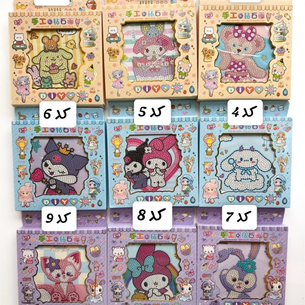 نقاشی الماسی قاب دار ۱۶*۱۶