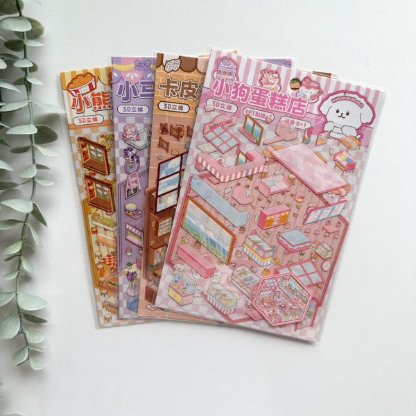 استیکر سه بعدی طراحی فضا